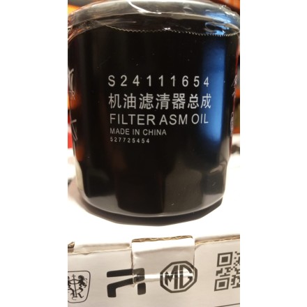 Product Cap