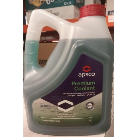 Product Cap