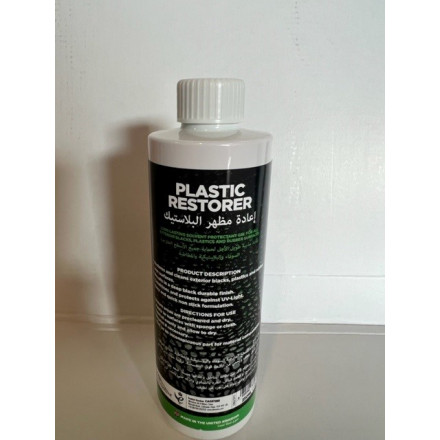 plastic-restorer-ca037285